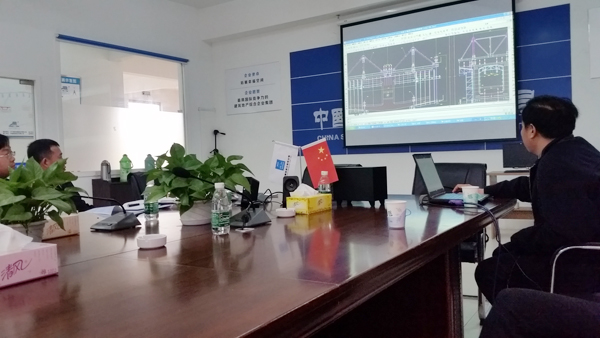 我公司赴上海參加掛籃方案研討會